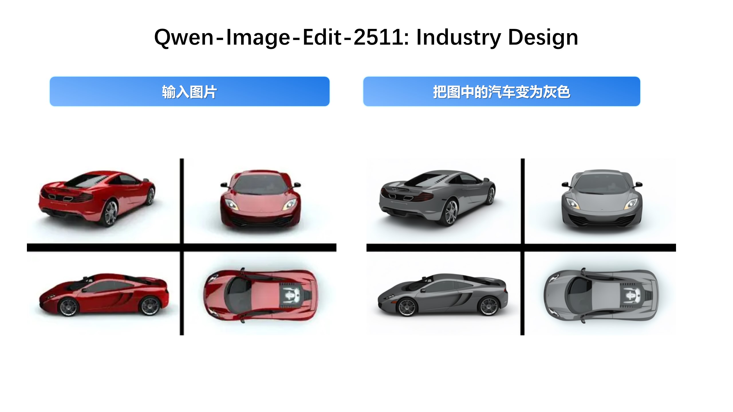 Test 11